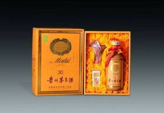 湟中年份茅台酒回收