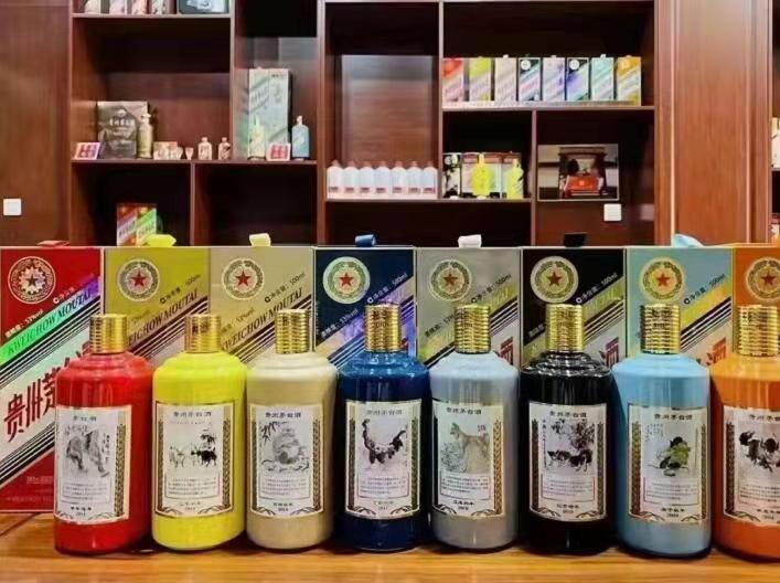 湟中名酒鉴定部分方法